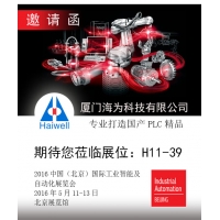 請上(shàng)傳圖片