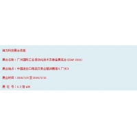 請上(shàng)傳圖片