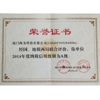 請上(shàng)傳圖片