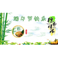 請上(shàng)傳圖片