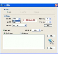 請上(shàng)傳圖片