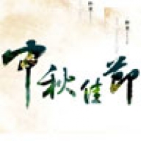 請上(shàng)傳圖片