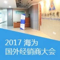 請上(shàng)傳圖片