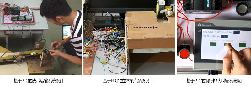海爲(wéi / wèi)與西南科技大(dà)學共建聯合實驗室