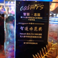 請上(shàng)傳圖片