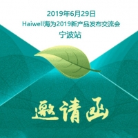 請上(shàng)傳圖片