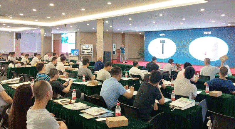 Haiwellæµ·ä¸ºæ°ååå¸äº¤æµä¼ - å®æ³¢ç«