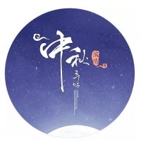 請上(shàng)傳圖片