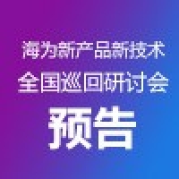 請上(shàng)傳圖片