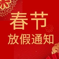 請上(shàng)傳圖片
