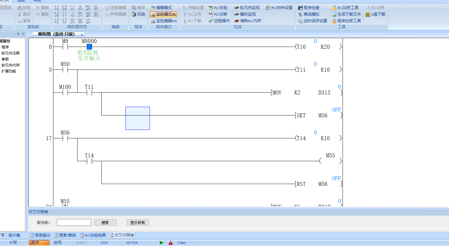 維控13.png