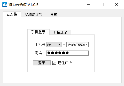 1611557088863026.png