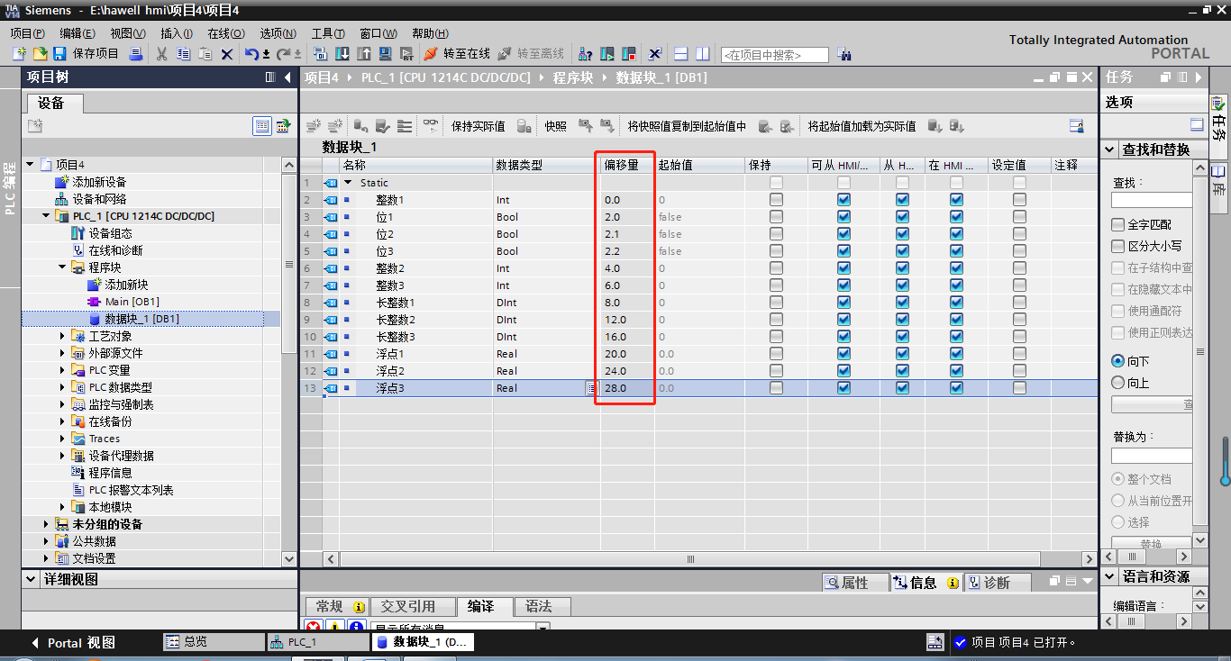 西門子(zǐ)a6.png