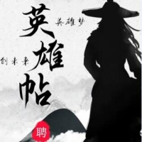 請上(shàng)傳圖片