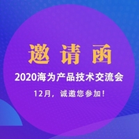 請上(shàng)傳圖片