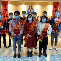 請上(shàng)傳圖片