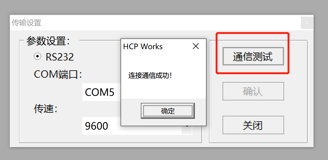 1611557402648266.png
