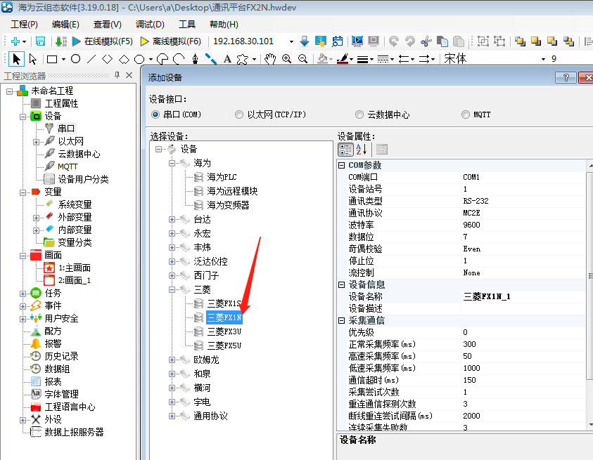 圖片1.png