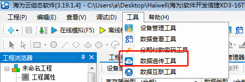 圖片5.png
