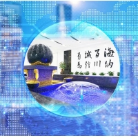請上(shàng)傳圖片