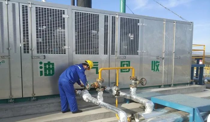 Haiwell IIOT Solution for oil and gas recovery