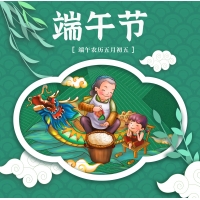 請上(shàng)傳圖片