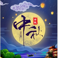 請上(shàng)傳圖片