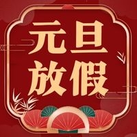 請上(shàng)傳圖片