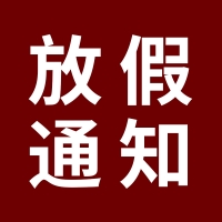 請上(shàng)傳圖片