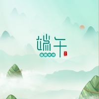 請上(shàng)傳圖片
