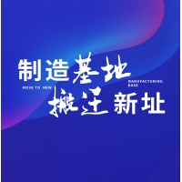 請上(shàng)傳圖片