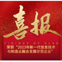 請上(shàng)傳圖片