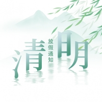 請上(shàng)傳圖片