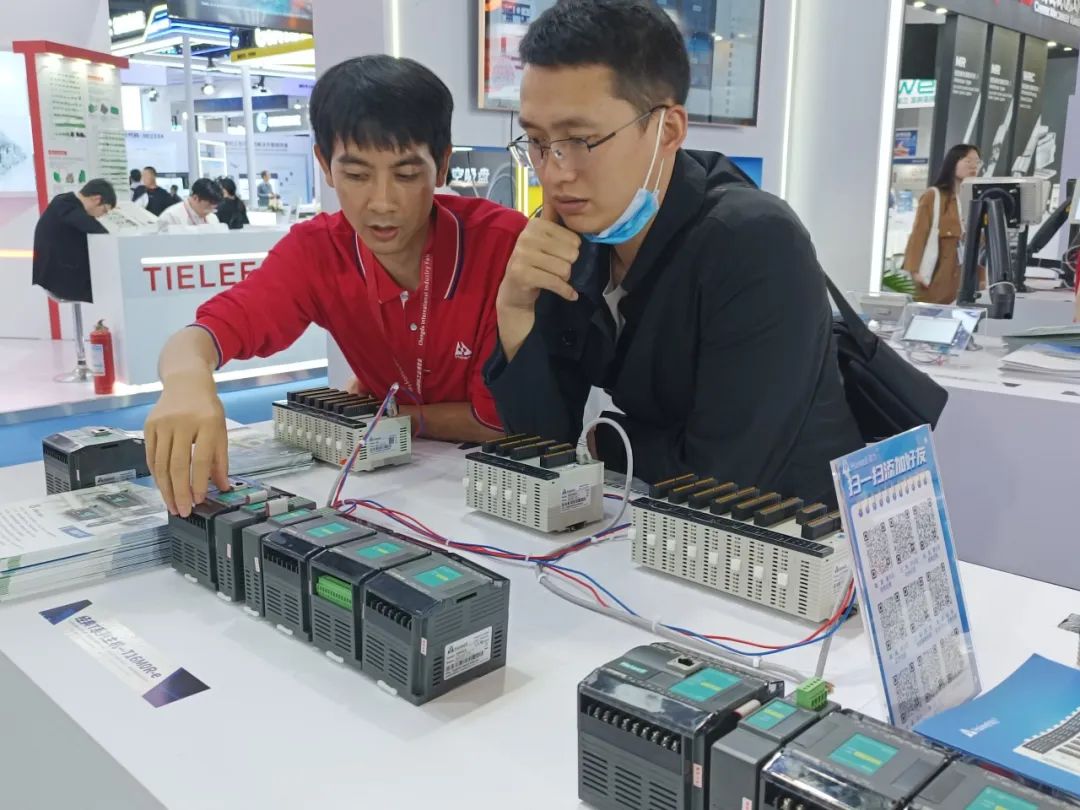 Haiwell Industry Automation