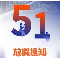 請上(shàng)傳圖片