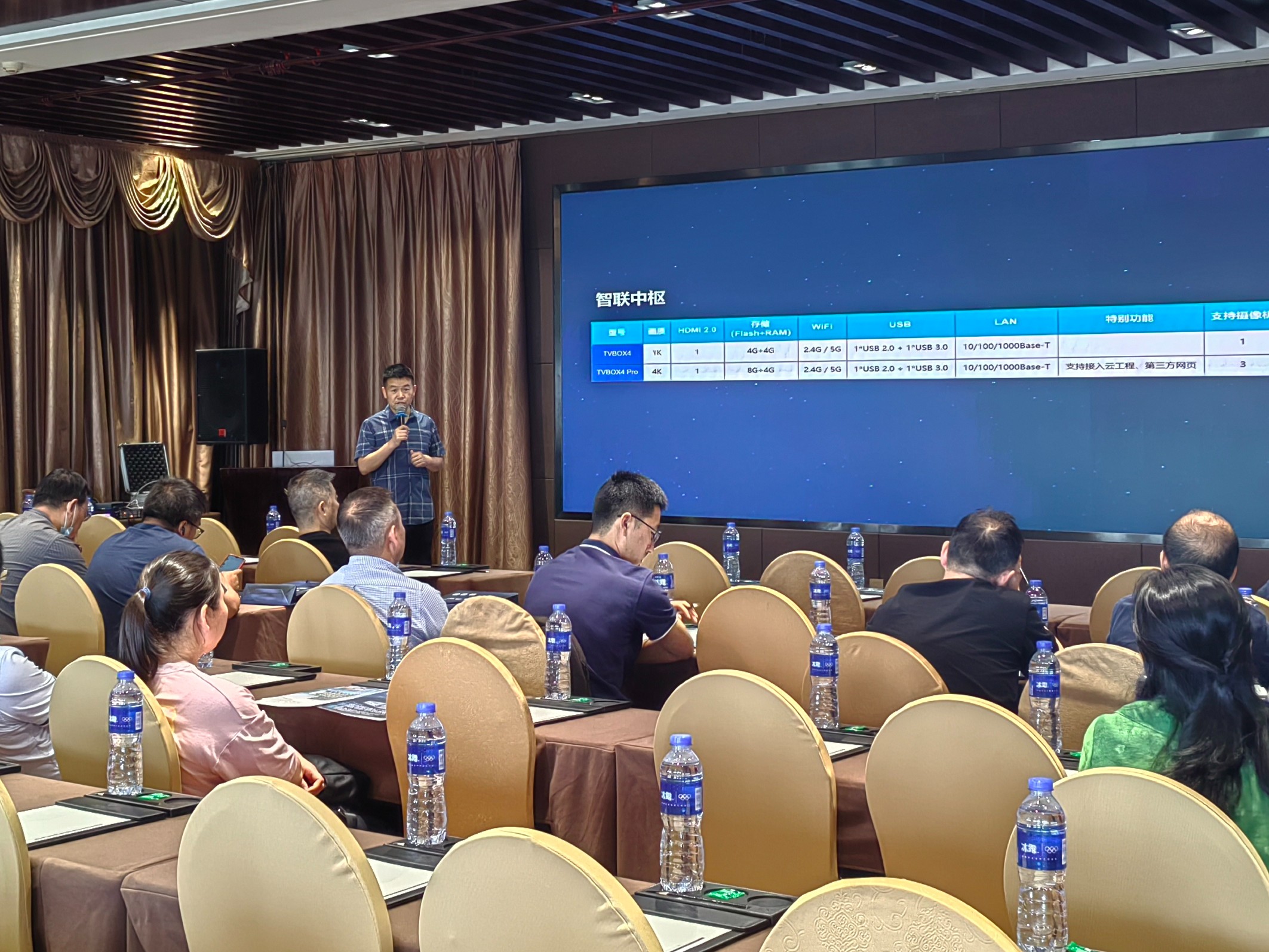 海爲(wéi / wèi)工業自動化 工業物聯網