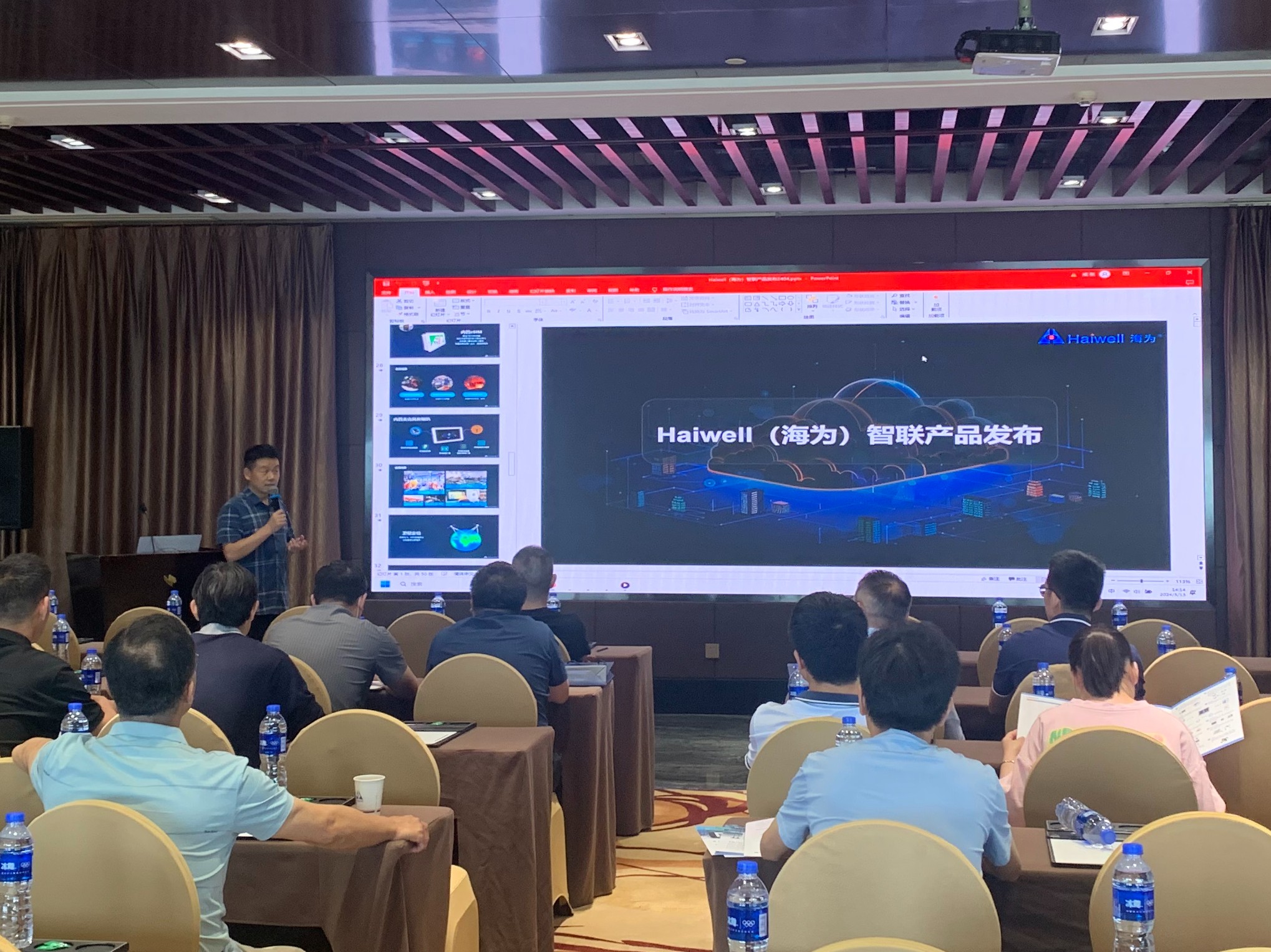 海爲(wéi / wèi)工業自動化 工業物聯網