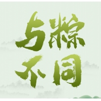 請上(shàng)傳圖片