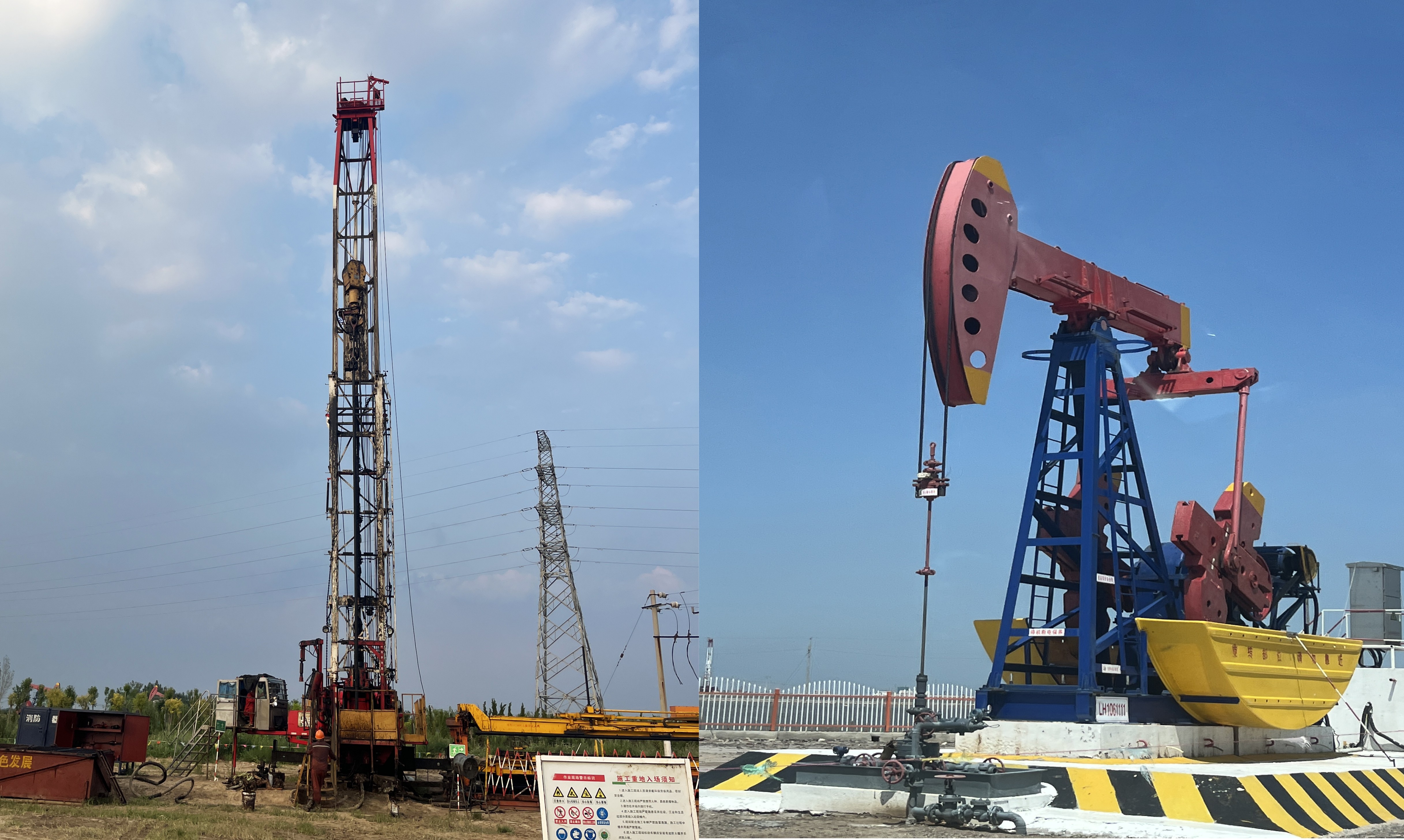 Haiwell HMI PLC TVBOX CBOX Oil Field Data Collection Industry Application Solution