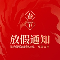 請上(shàng)傳圖片