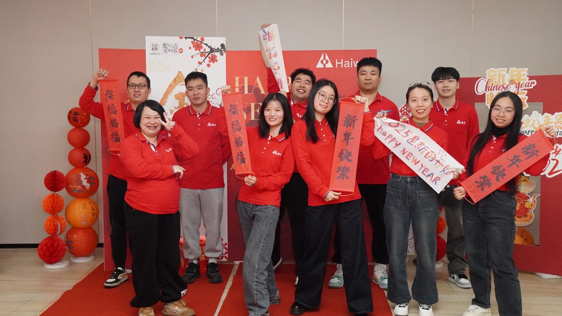 海爲(wéi / wèi)工業自動化 工業物聯網
