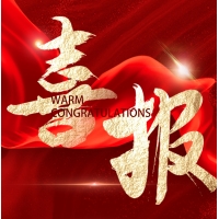 請上(shàng)傳圖片